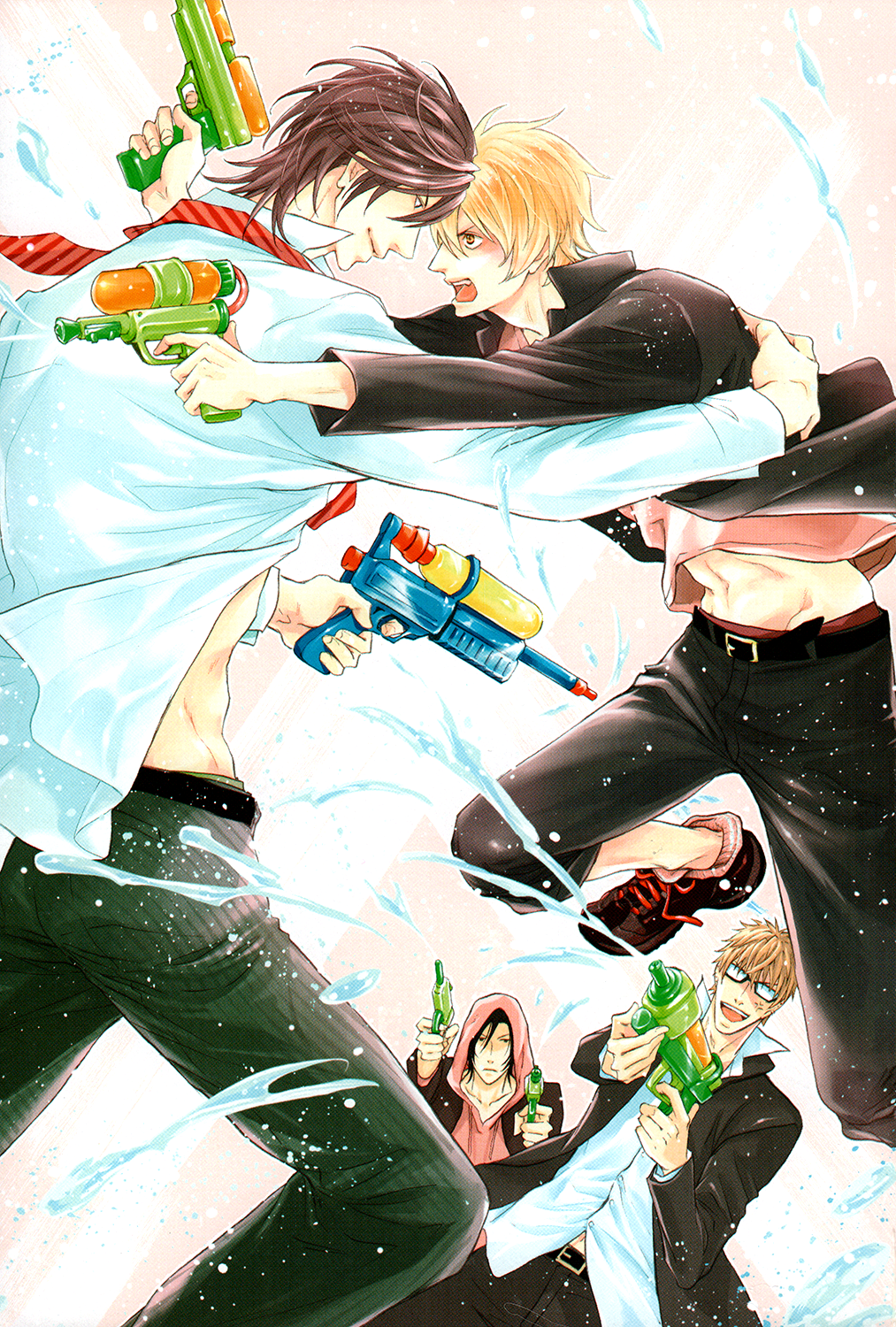 Love Joto! 第6页