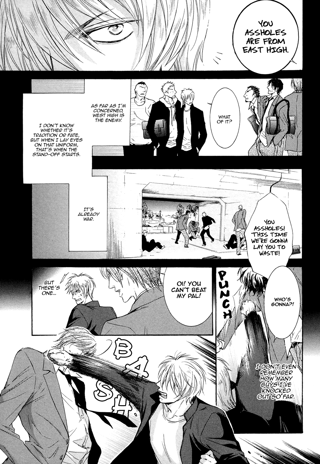 Love Joto! Vol. 1 Ch. 1 第9页