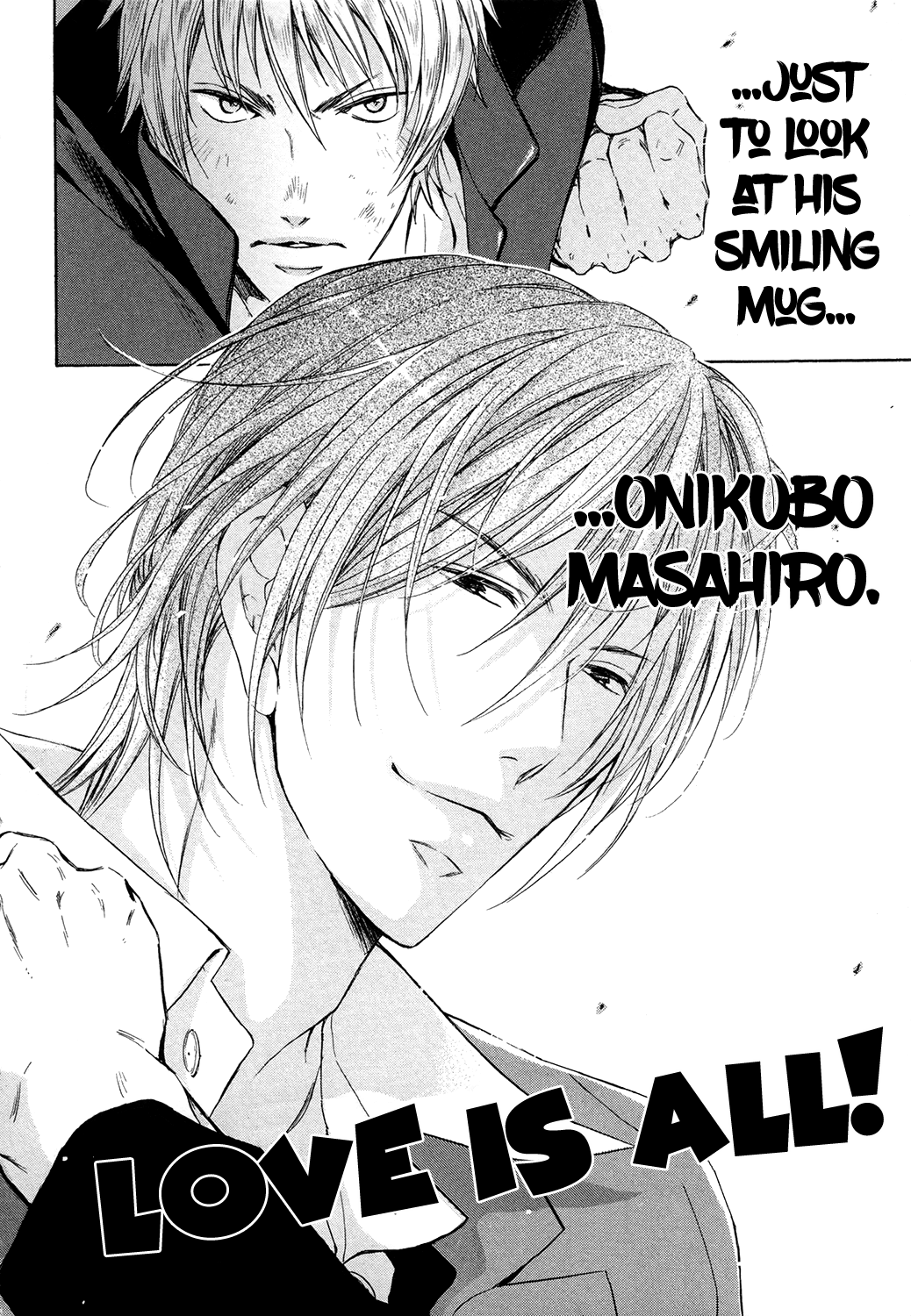 Love Joto! Vol. 1 Ch. 1 第10页