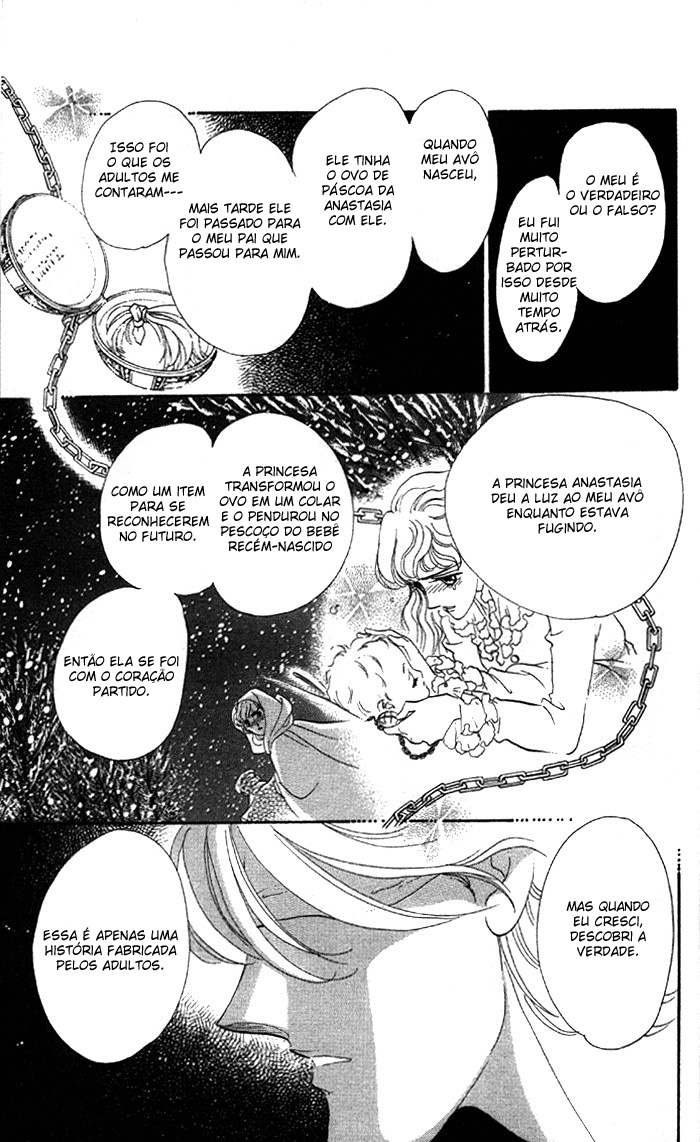 Anastasia Club Vol. 2 Ch. 5 第13页