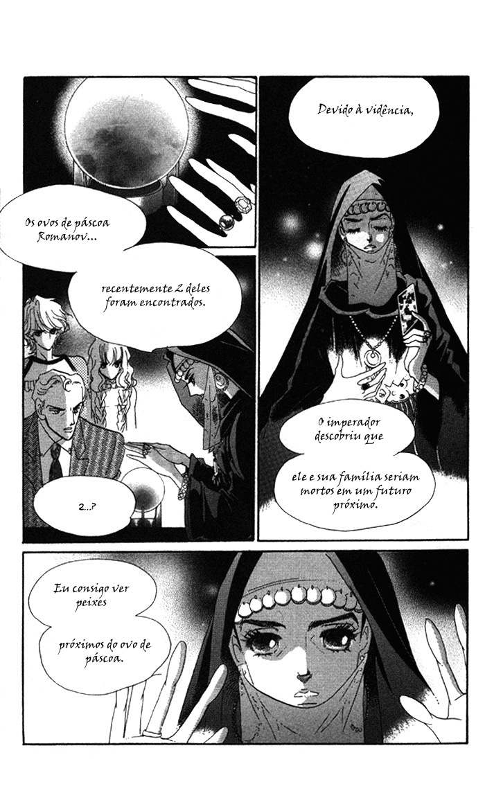 Anastasia Club Vol. 2 Ch. 5 第19页