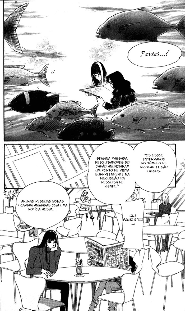 Anastasia Club Vol. 2 Ch. 5 第20页
