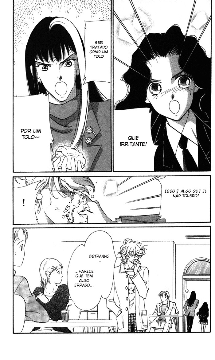 Anastasia Club Vol. 2 Ch. 5 第25页