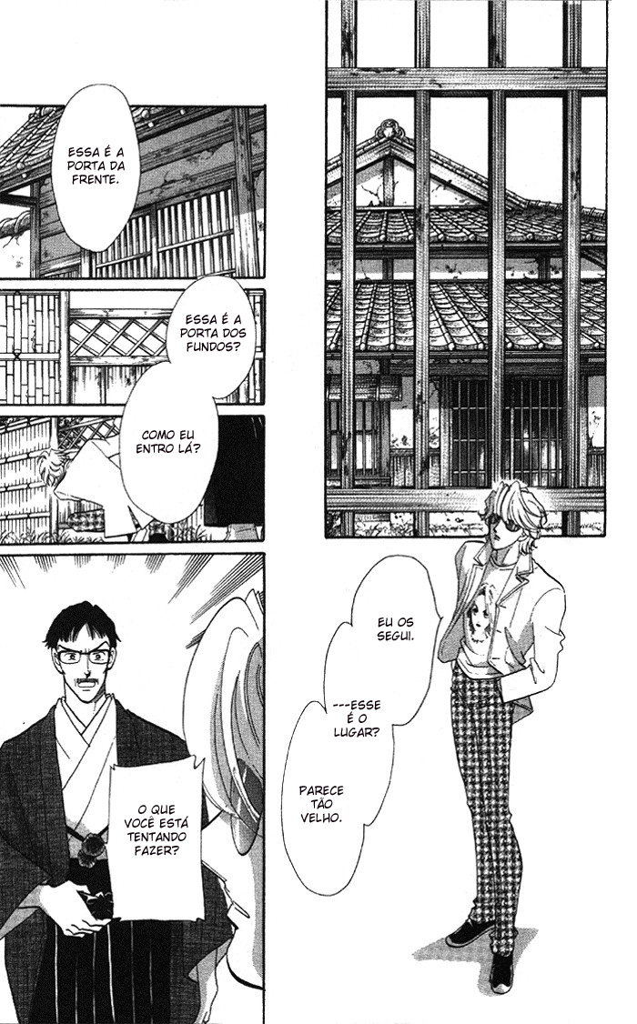 Anastasia Club Vol. 2 Ch. 5 第29页