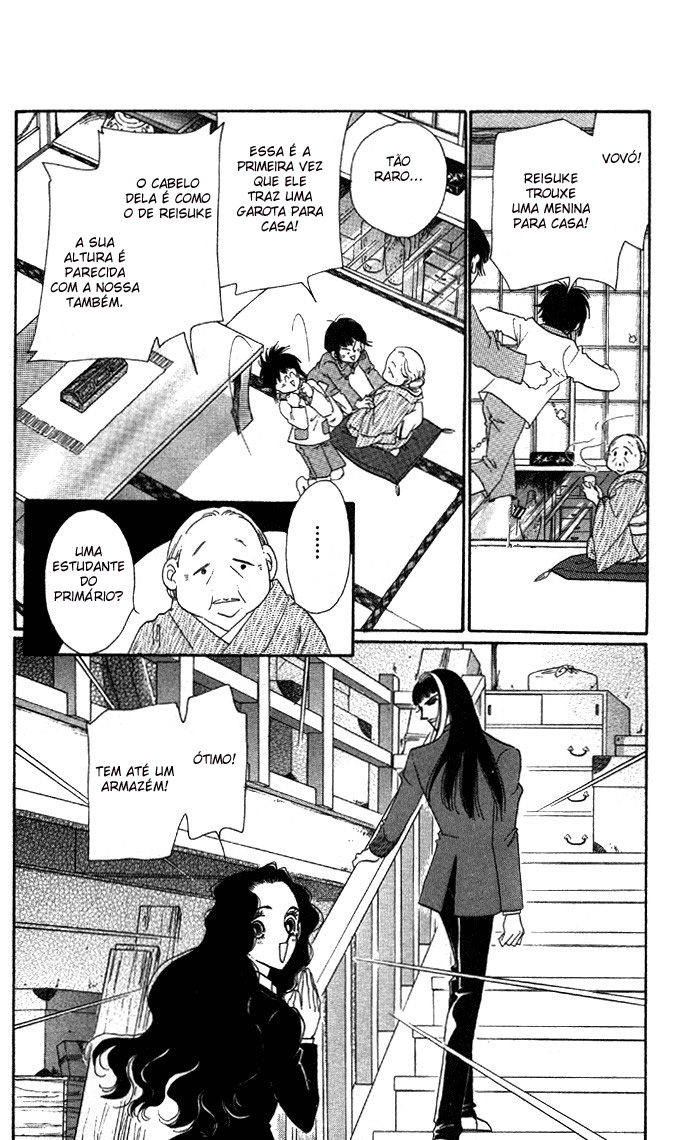 Anastasia Club Vol. 2 Ch. 5 第30页