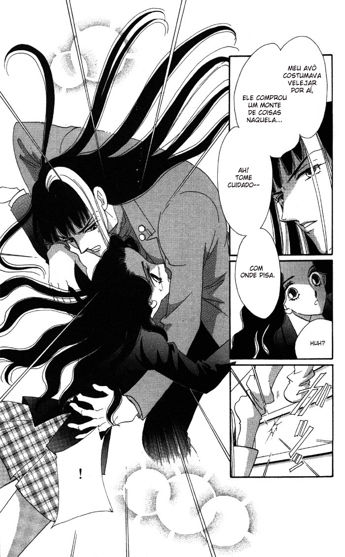 Anastasia Club Vol. 2 Ch. 5 第31页