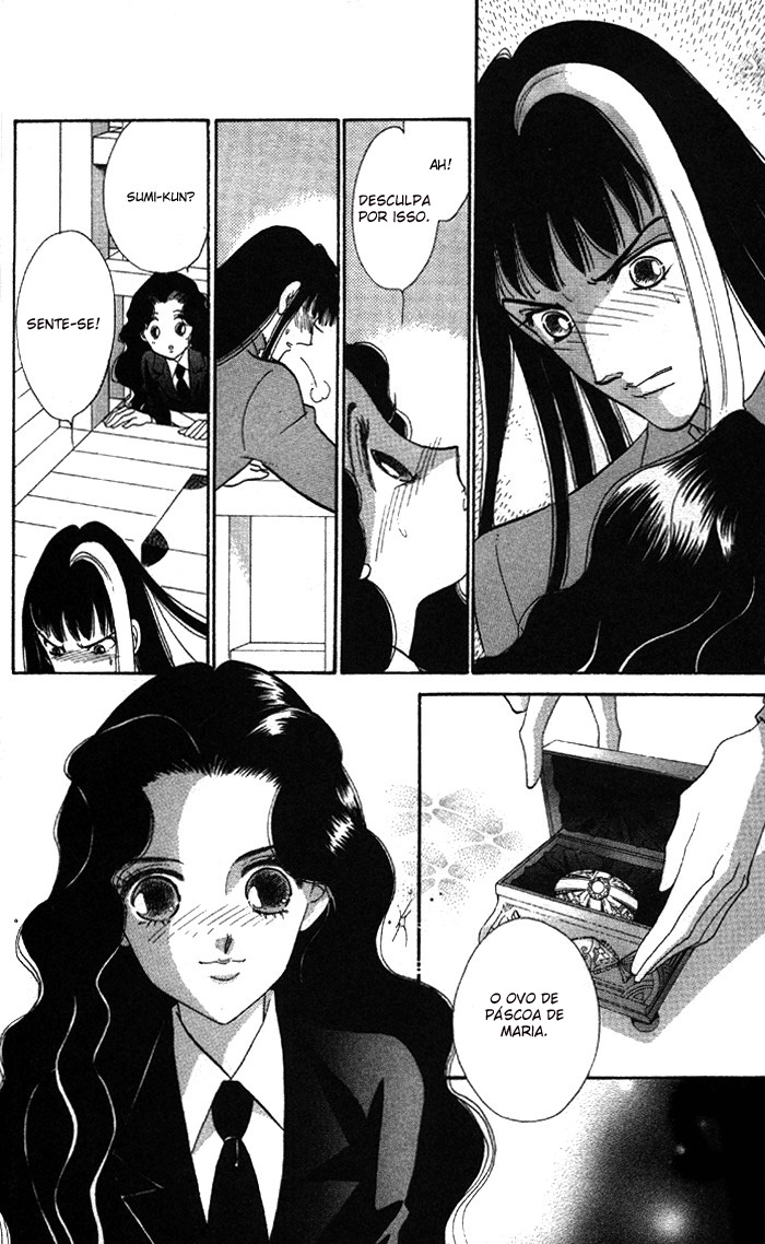 Anastasia Club Vol. 2 Ch. 5 第32页
