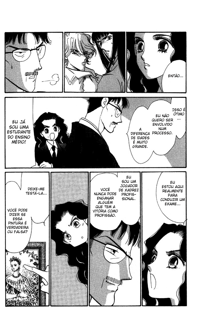 Anastasia Club Vol. 2 Ch. 5 第36页