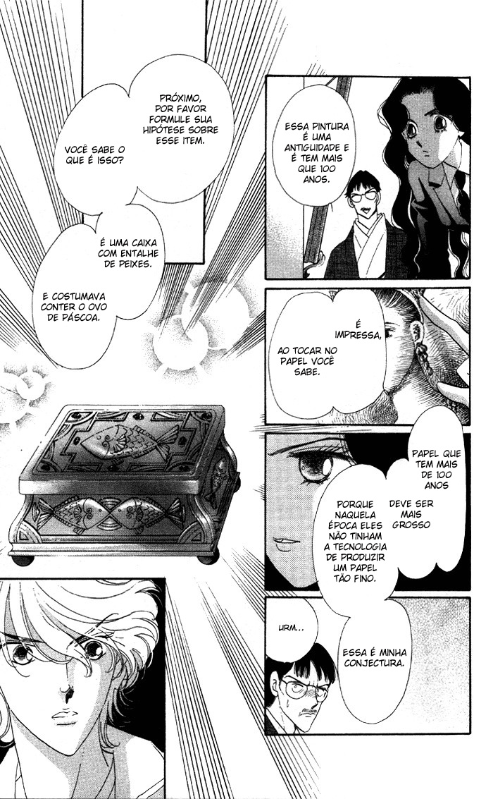 Anastasia Club Vol. 2 Ch. 5 第37页
