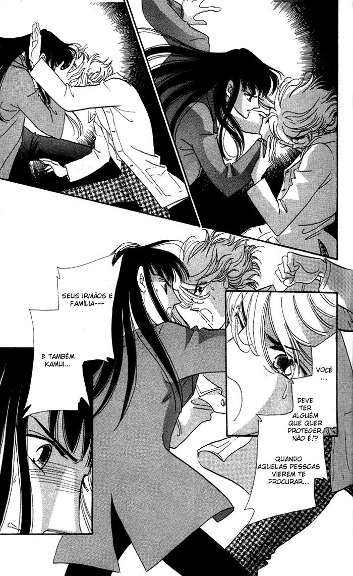 Anastasia Club Vol. 2 Ch. 5 第45页