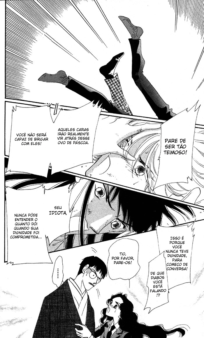 Anastasia Club Vol. 2 Ch. 5 第46页