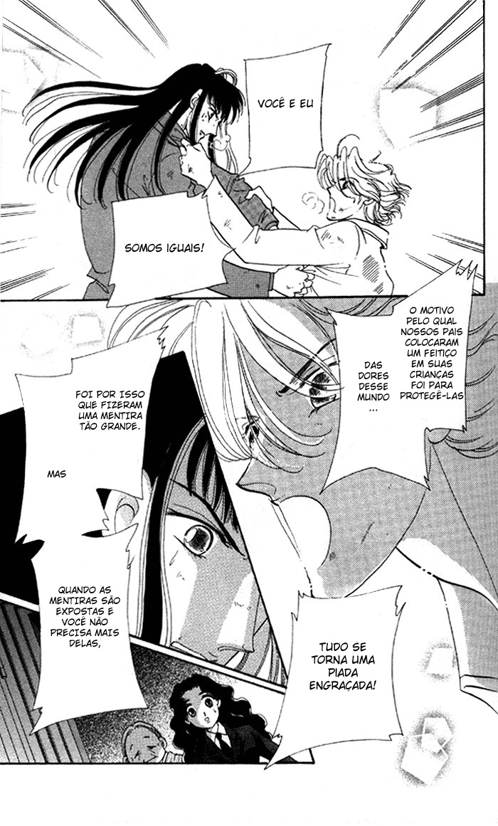 Anastasia Club Vol. 2 Ch. 5 第47页