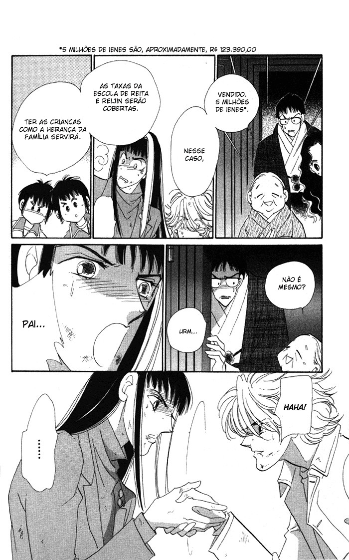Anastasia Club Vol. 2 Ch. 5 第48页