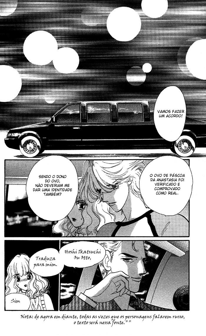 Anastasia Club Vol. 2 Ch. 5 第6页