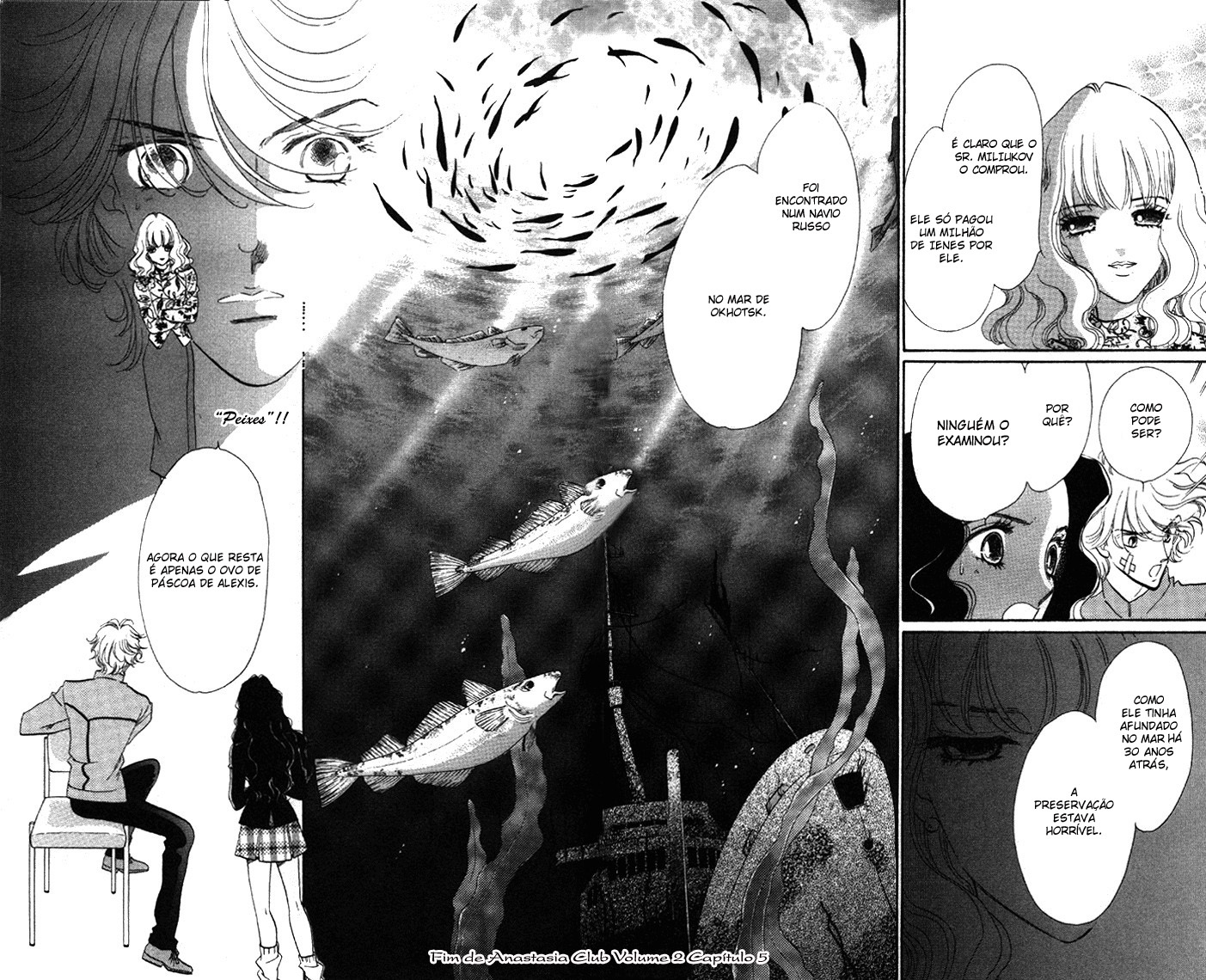 Anastasia Club Vol. 2 Ch. 5 第52页
