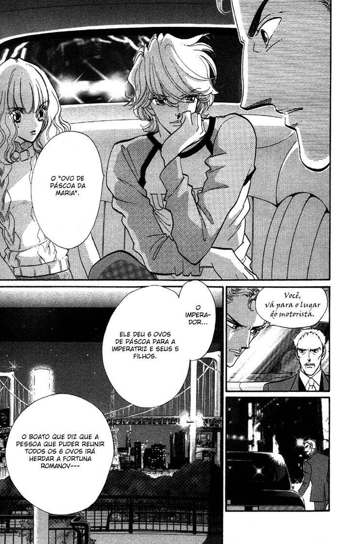 Anastasia Club Vol. 2 Ch. 5 第9页