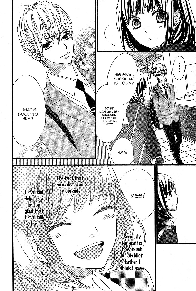 ReRe Hello Vol. 1 Ch. 3 第11页