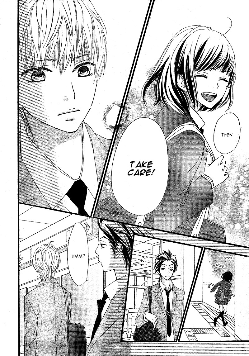 ReRe Hello Vol. 1 Ch. 3 第17页