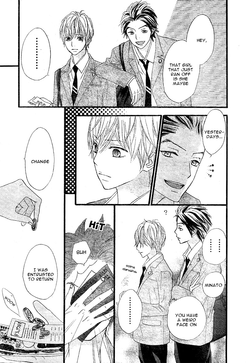 ReRe Hello Vol. 1 Ch. 3 第18页