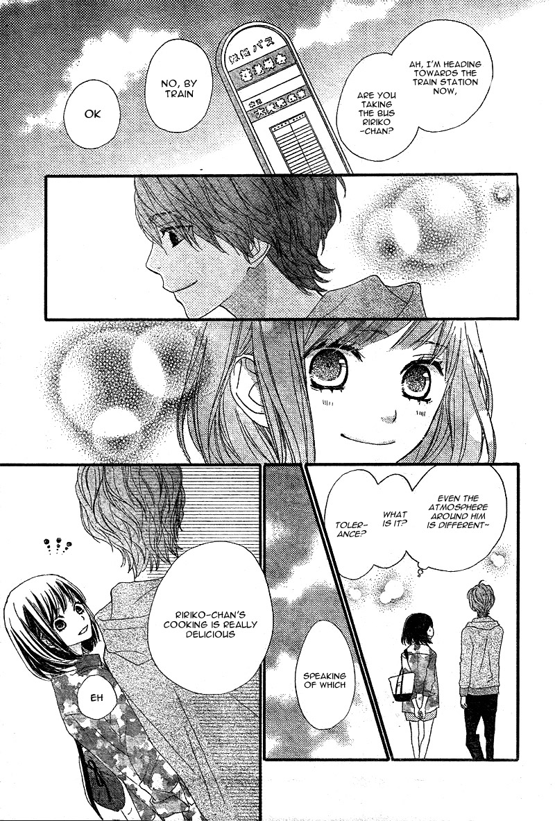 ReRe Hello Vol. 1 Ch. 3 第30页