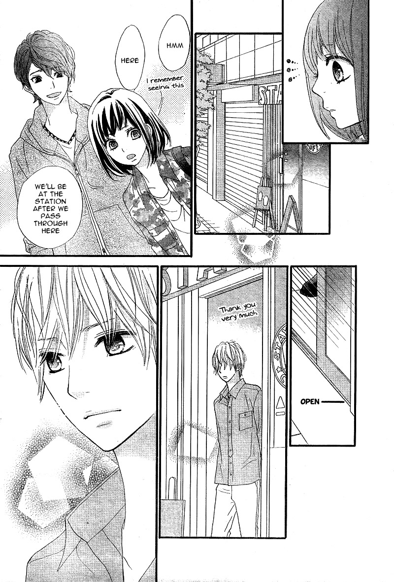 ReRe Hello Vol. 1 Ch. 3 第32页