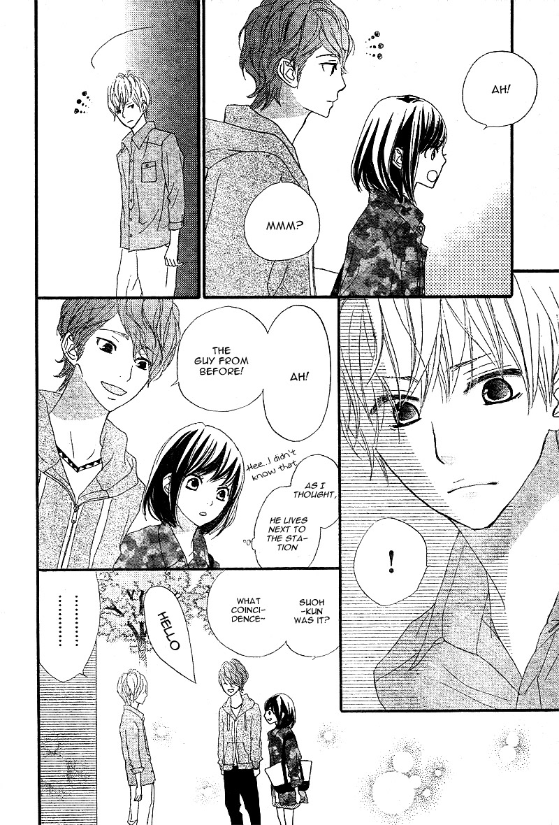 ReRe Hello Vol. 1 Ch. 3 第33页