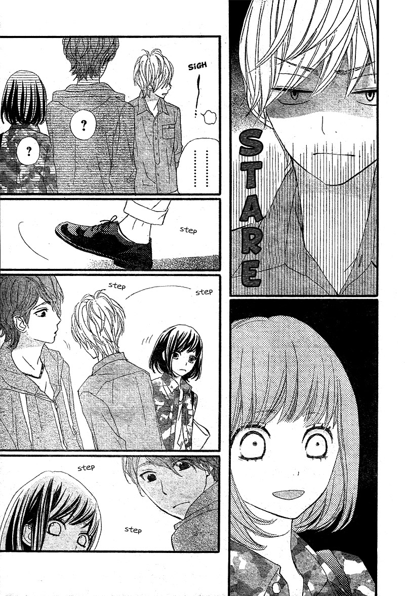 ReRe Hello Vol. 1 Ch. 3 第34页