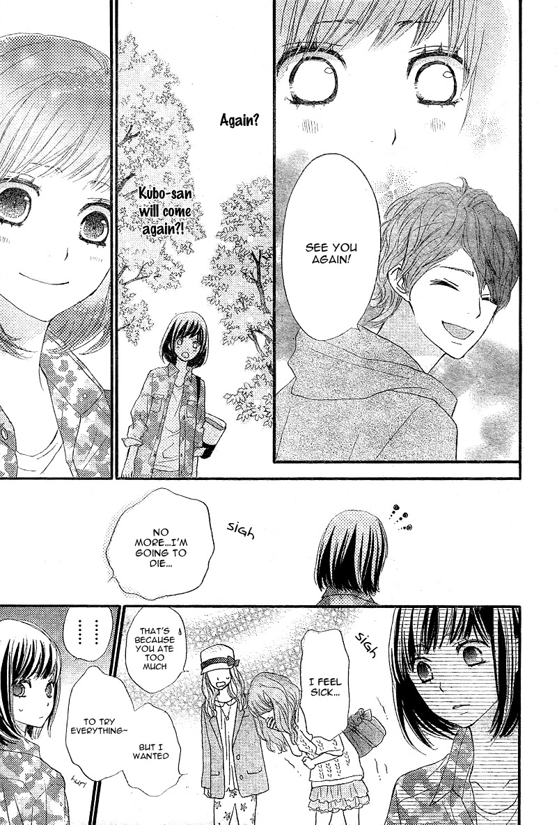 ReRe Hello Vol. 1 Ch. 3 第36页