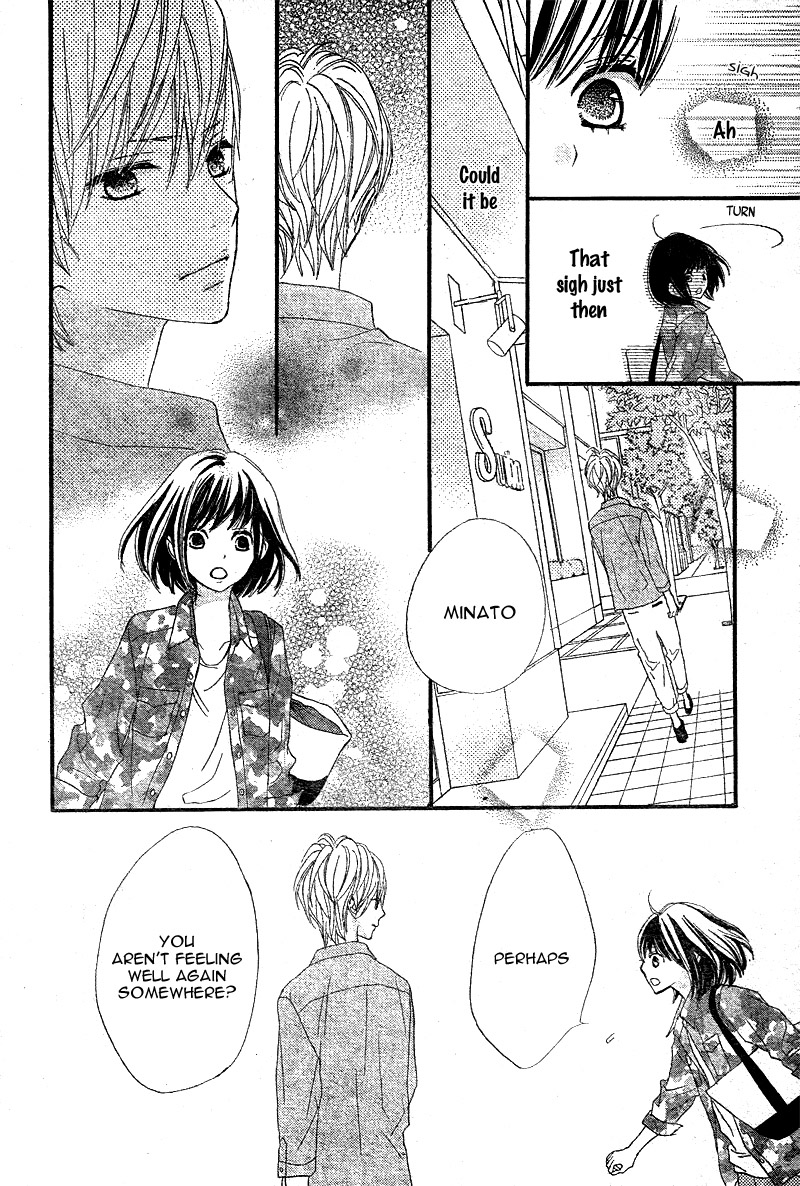 ReRe Hello Vol. 1 Ch. 3 第37页