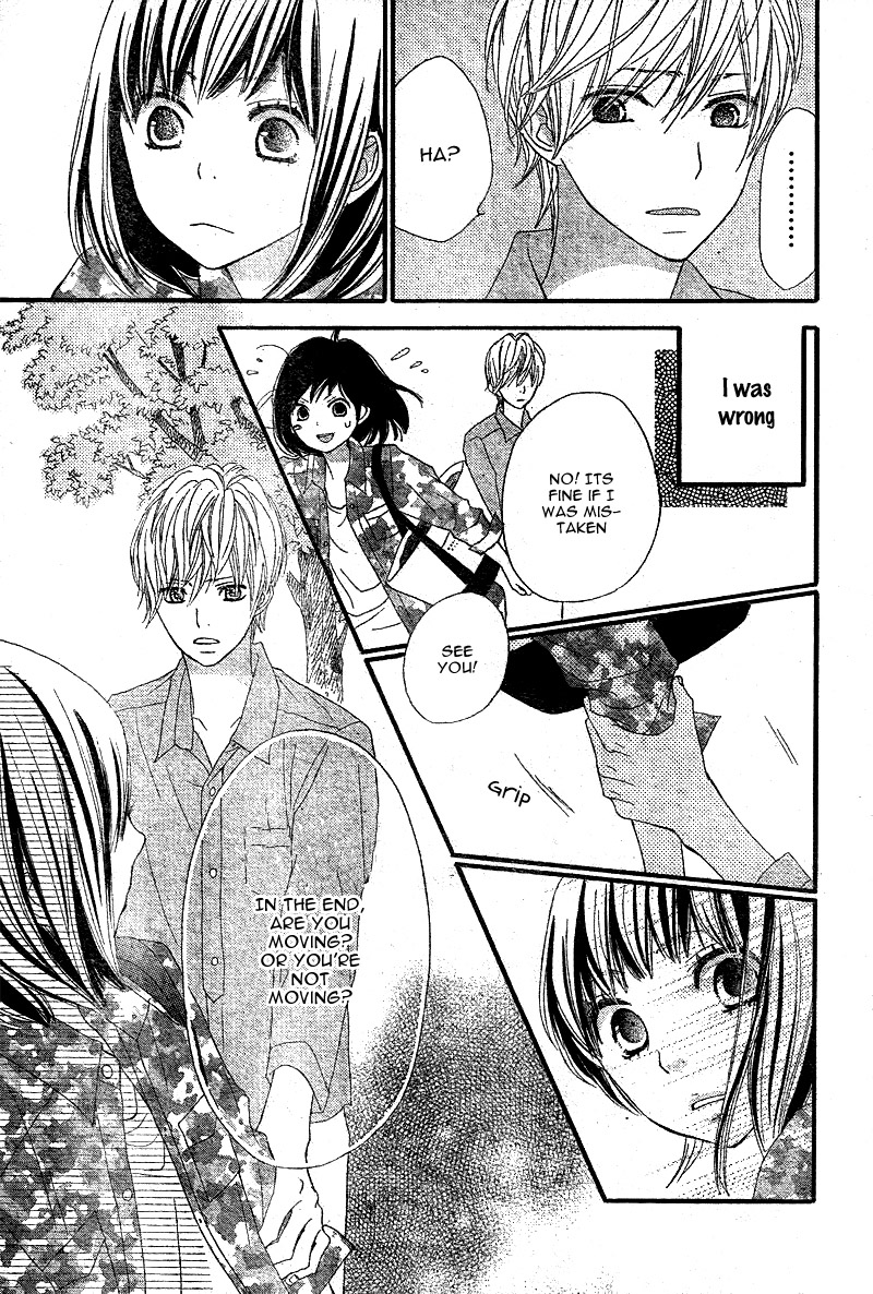 ReRe Hello Vol. 1 Ch. 3 第38页