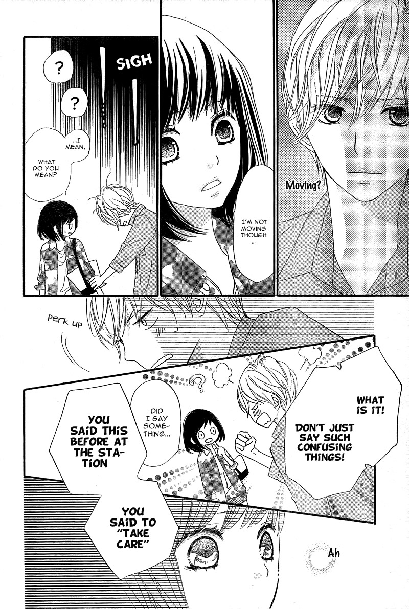 ReRe Hello Vol. 1 Ch. 3 第39页