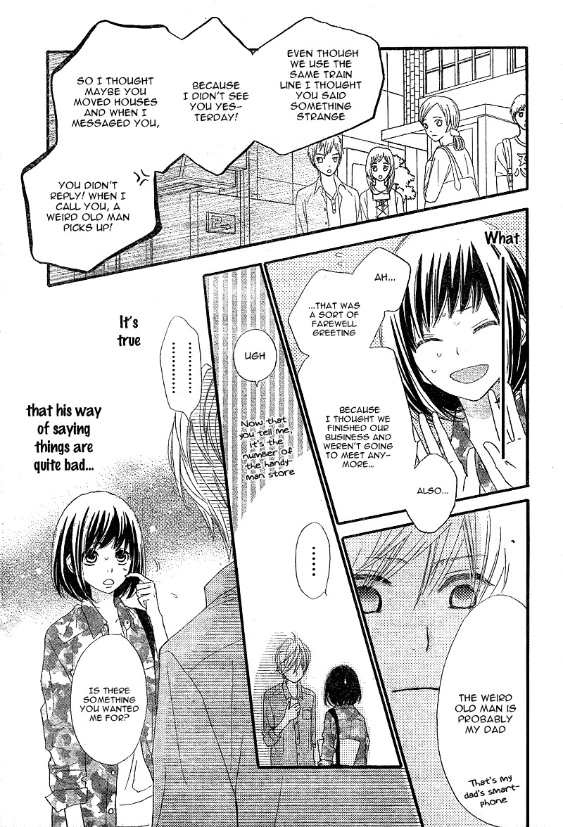 ReRe Hello Vol. 1 Ch. 3 第40页