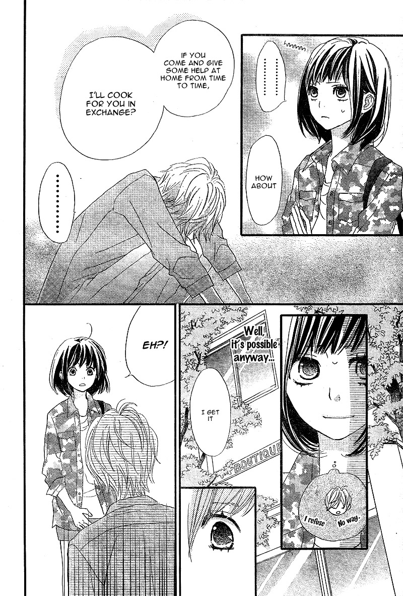 ReRe Hello Vol. 1 Ch. 3 第43页