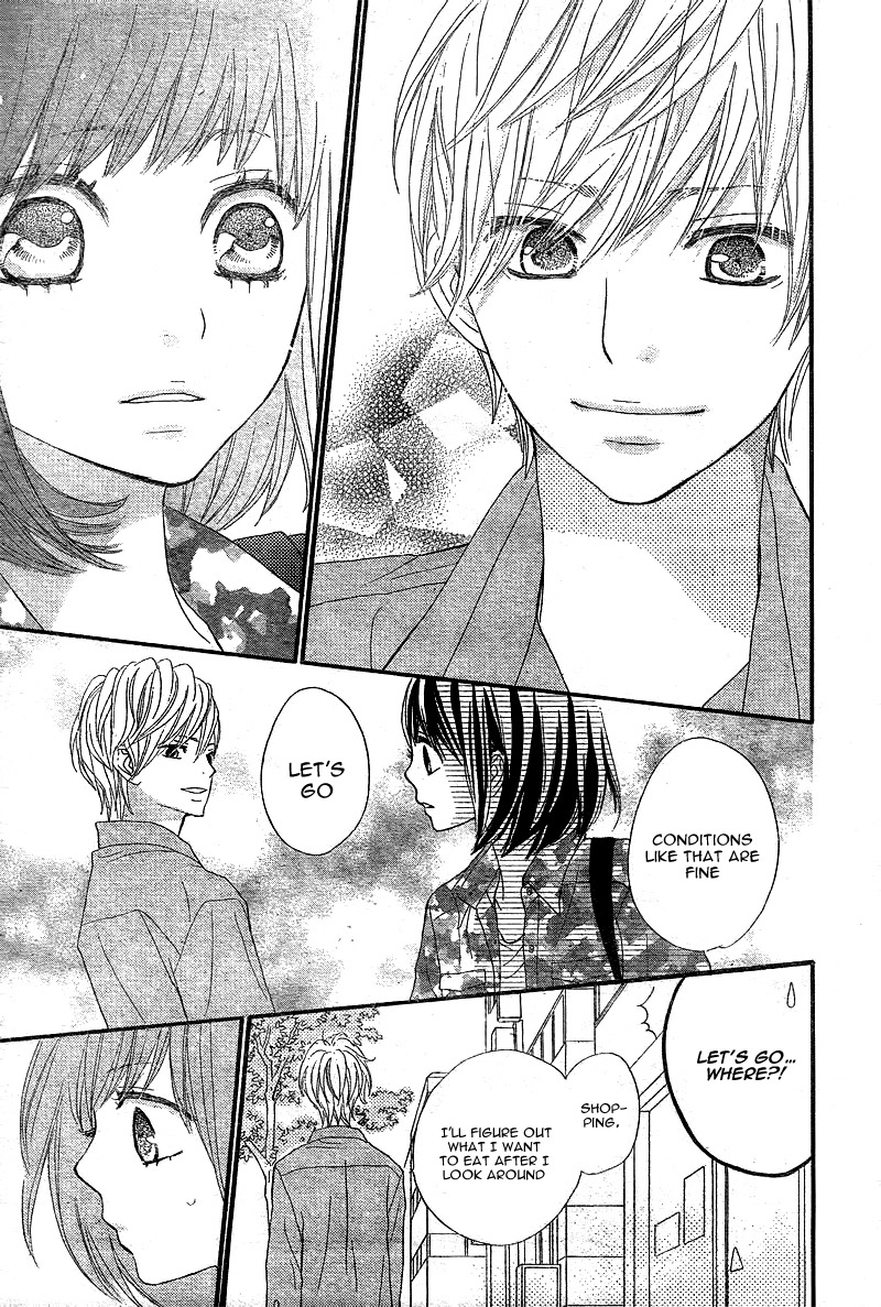 ReRe Hello Vol. 1 Ch. 3 第44页