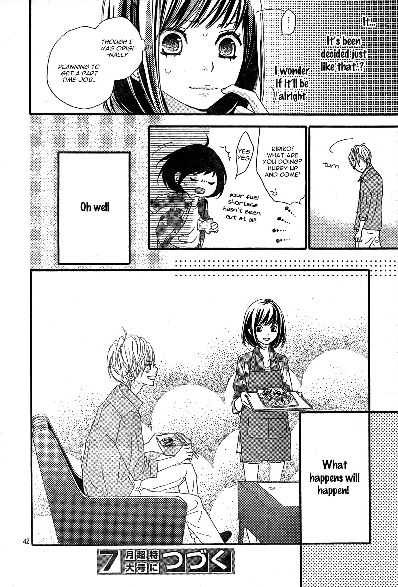 ReRe Hello Vol. 1 Ch. 3 第45页
