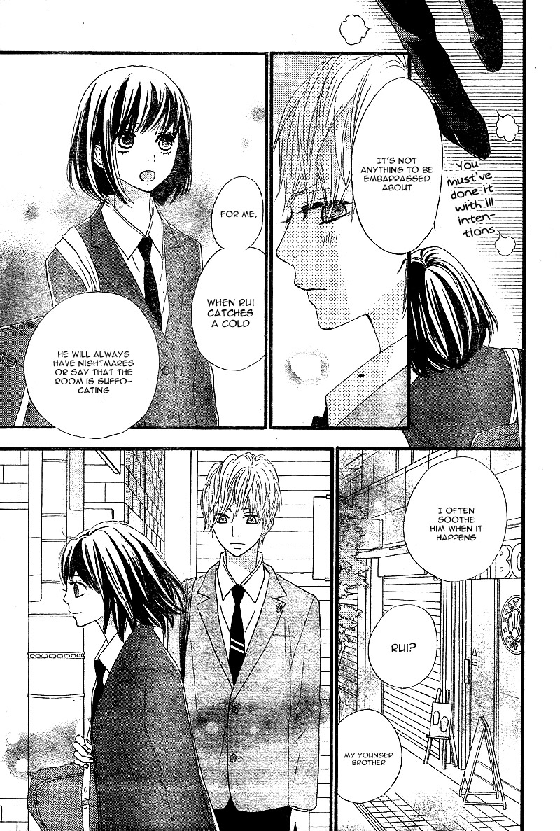 ReRe Hello Vol. 1 Ch. 3 第8页