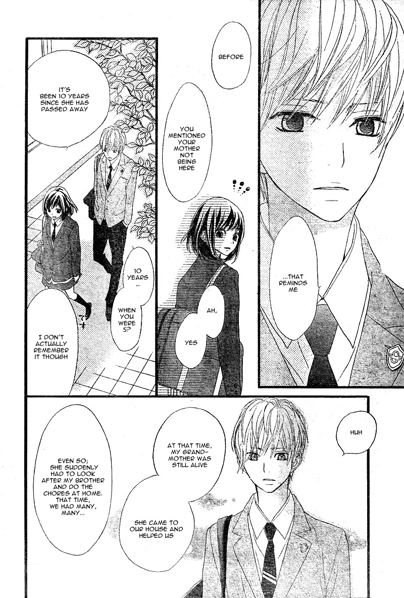 ReRe Hello Vol. 1 Ch. 3 第9页