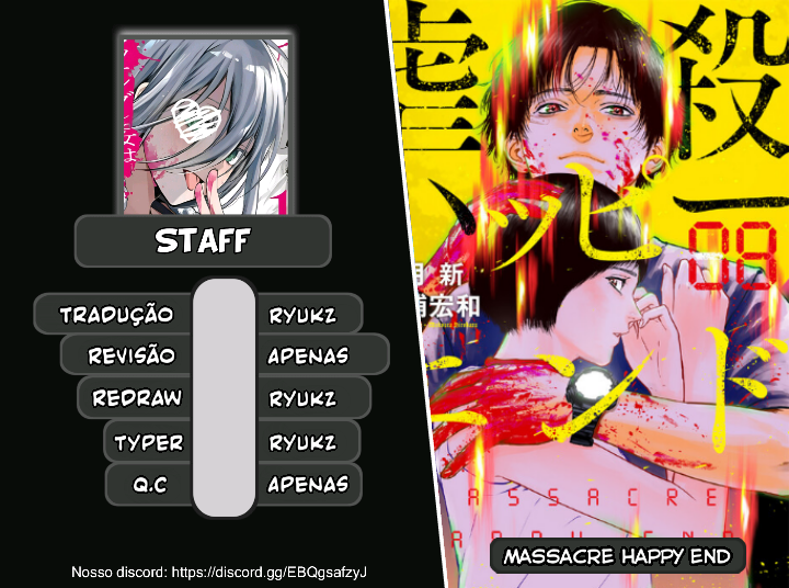 Gyakusatsu Happy End Vol. 1 Ch. 3 第1页
