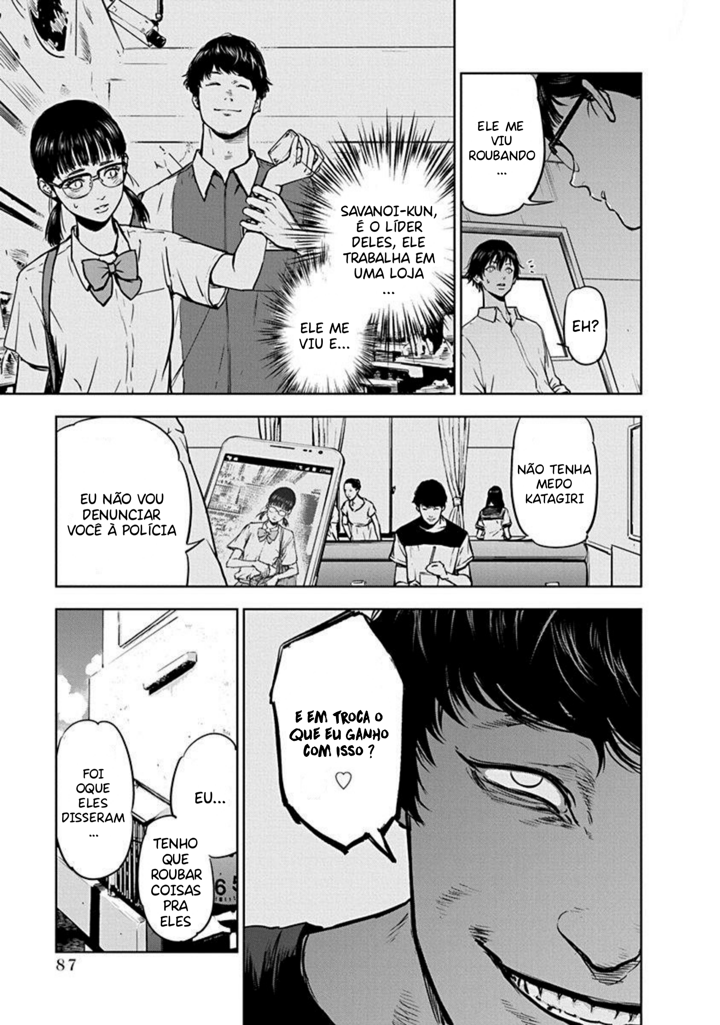 Gyakusatsu Happy End Vol. 1 Ch. 3 第11页