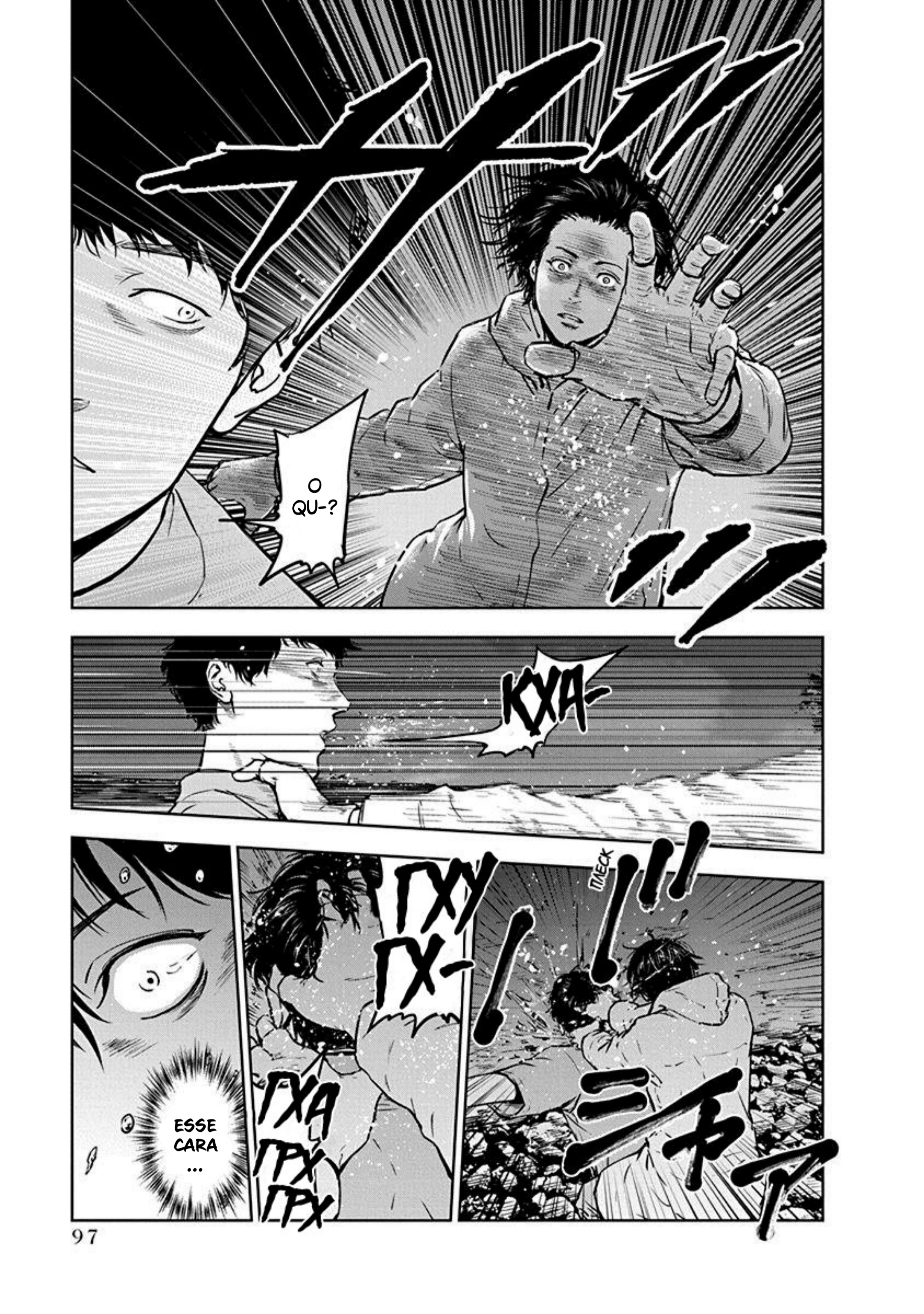 Gyakusatsu Happy End Vol. 1 Ch. 3 第21页
