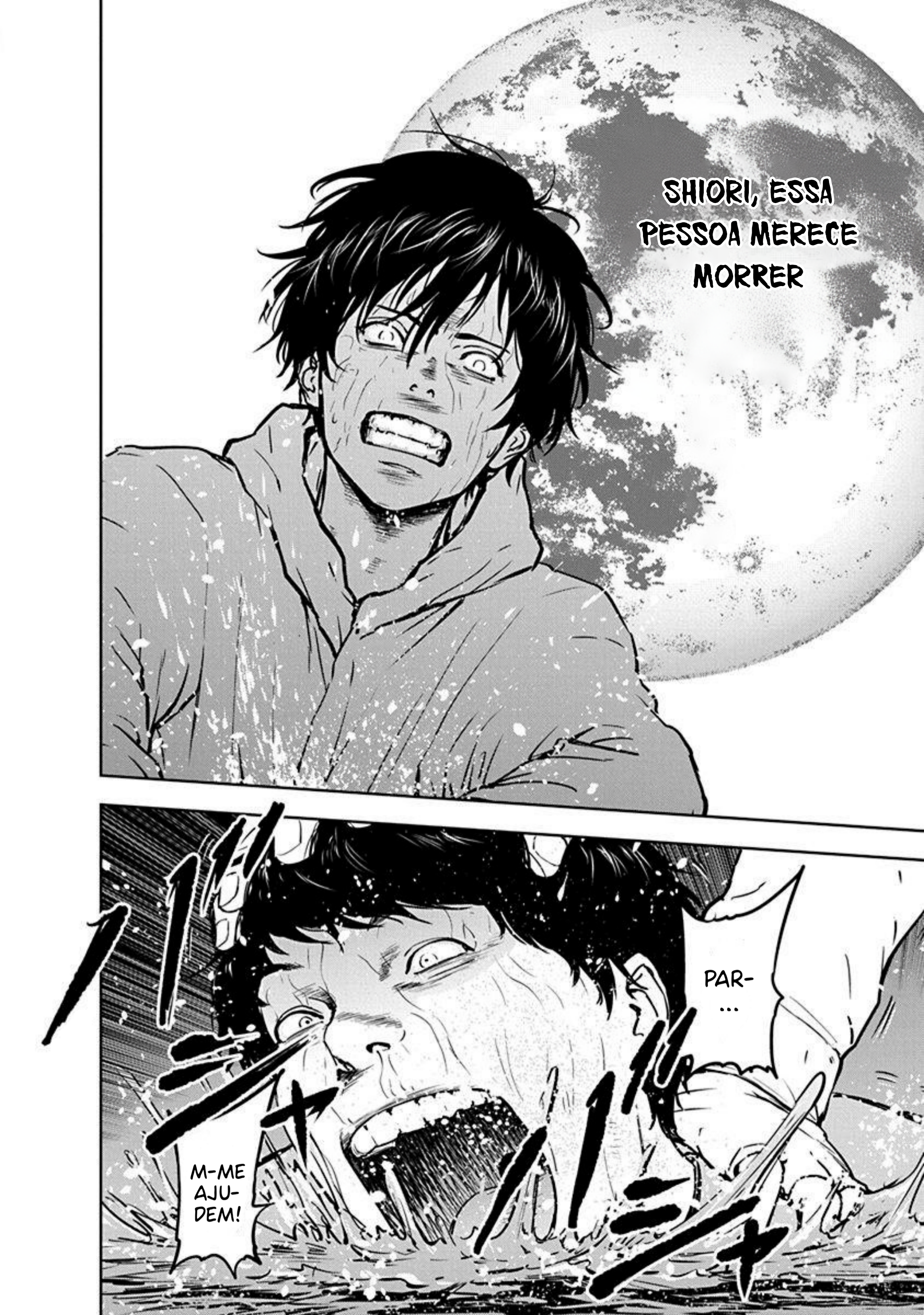 Gyakusatsu Happy End Vol. 1 Ch. 3 第22页