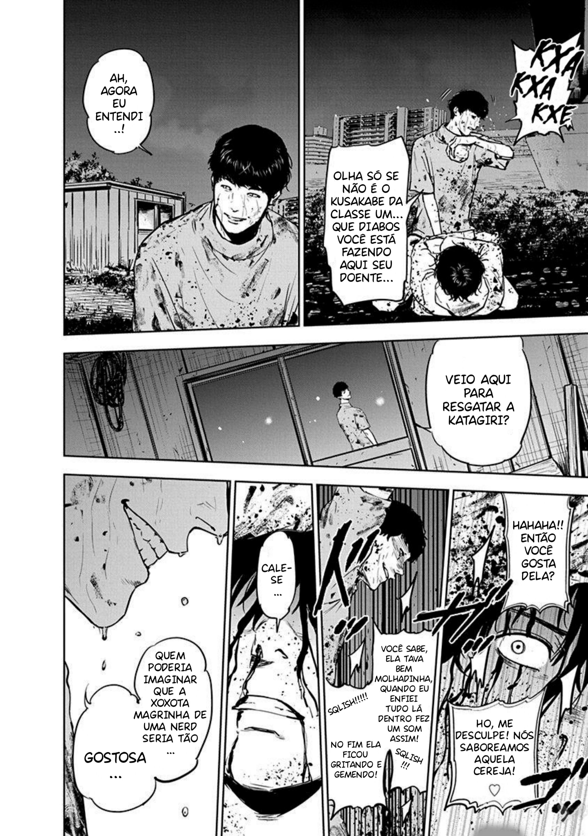 Gyakusatsu Happy End Vol. 1 Ch. 3 第24页