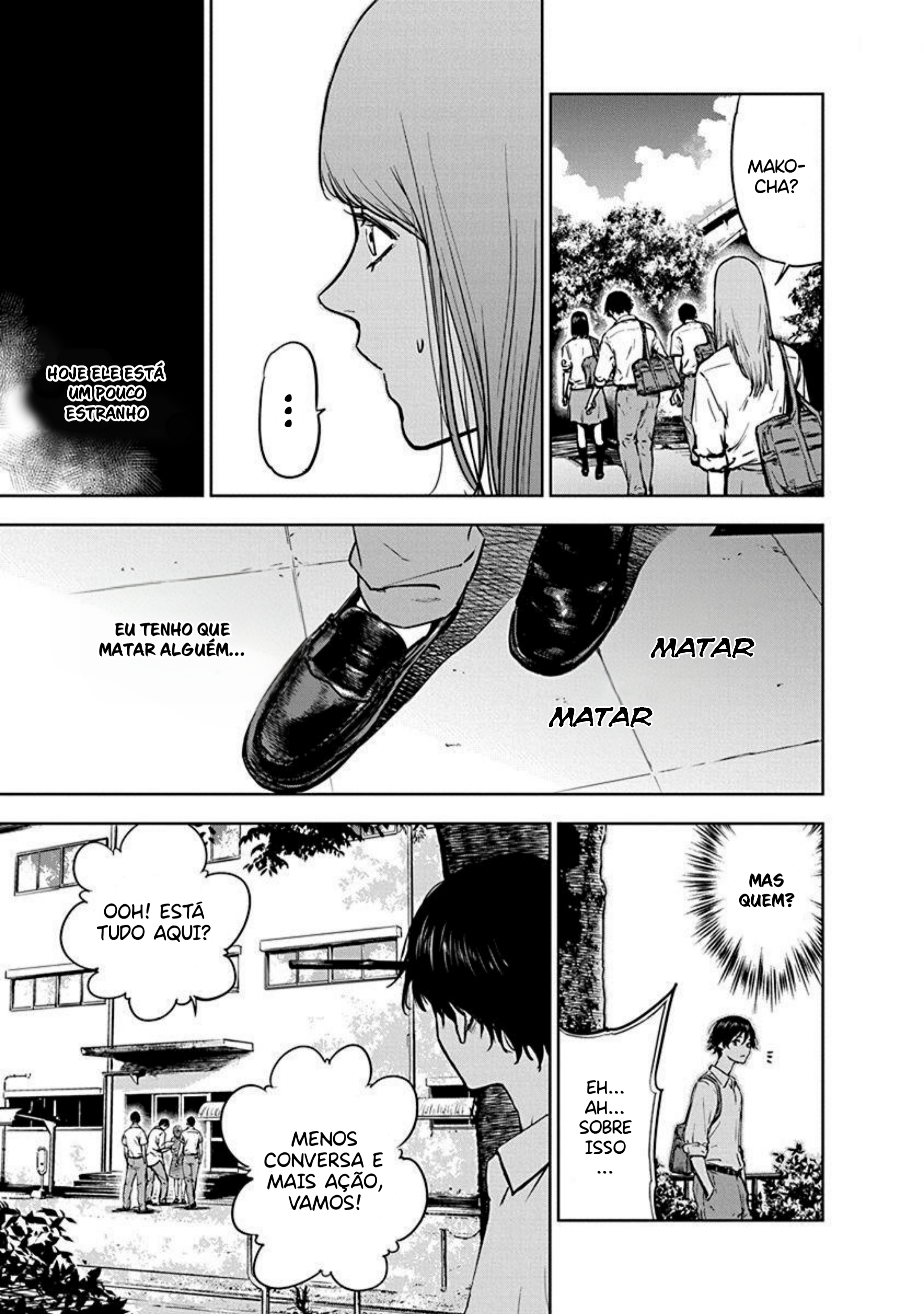 Gyakusatsu Happy End Vol. 1 Ch. 3 第7页