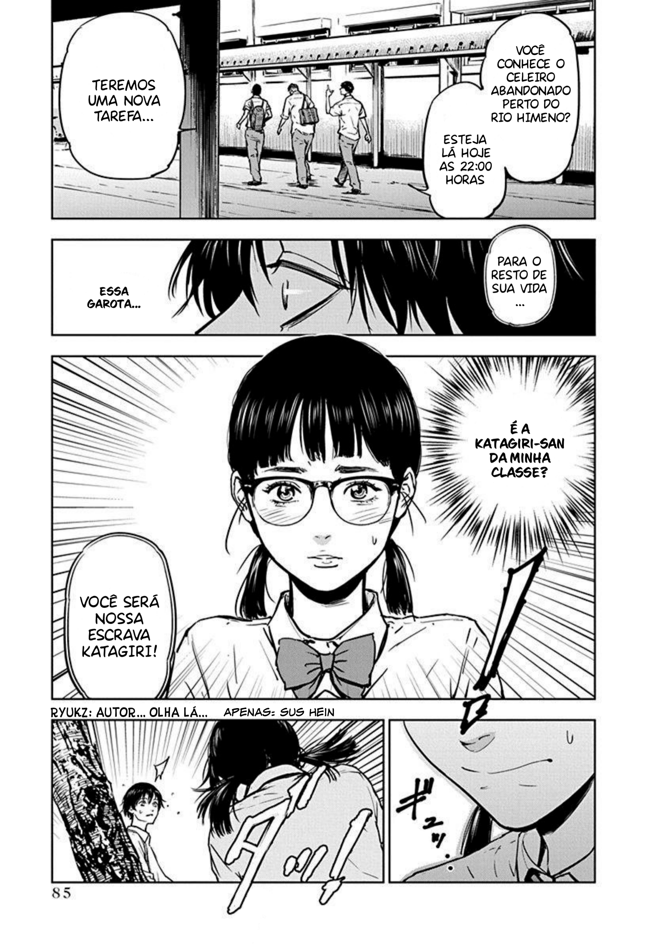 Gyakusatsu Happy End Vol. 1 Ch. 3 第9页