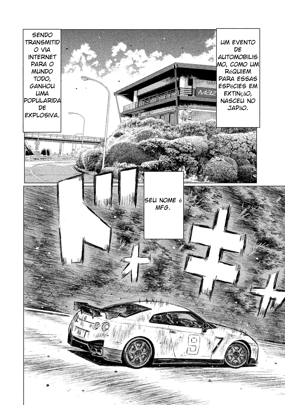 MF Ghost O Desafiante Do Reino Unido 第16页