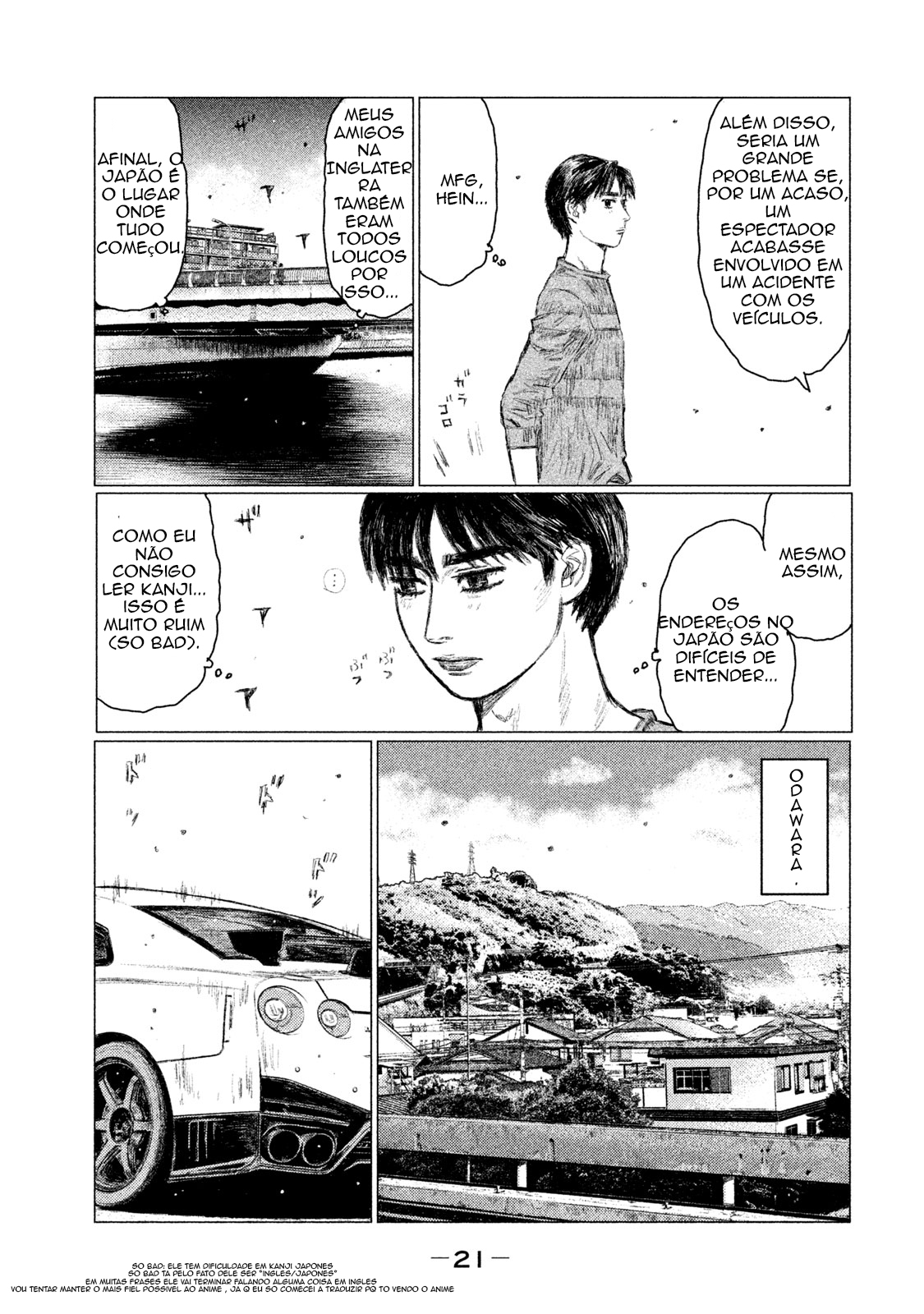 MF Ghost O Desafiante Do Reino Unido 第23页