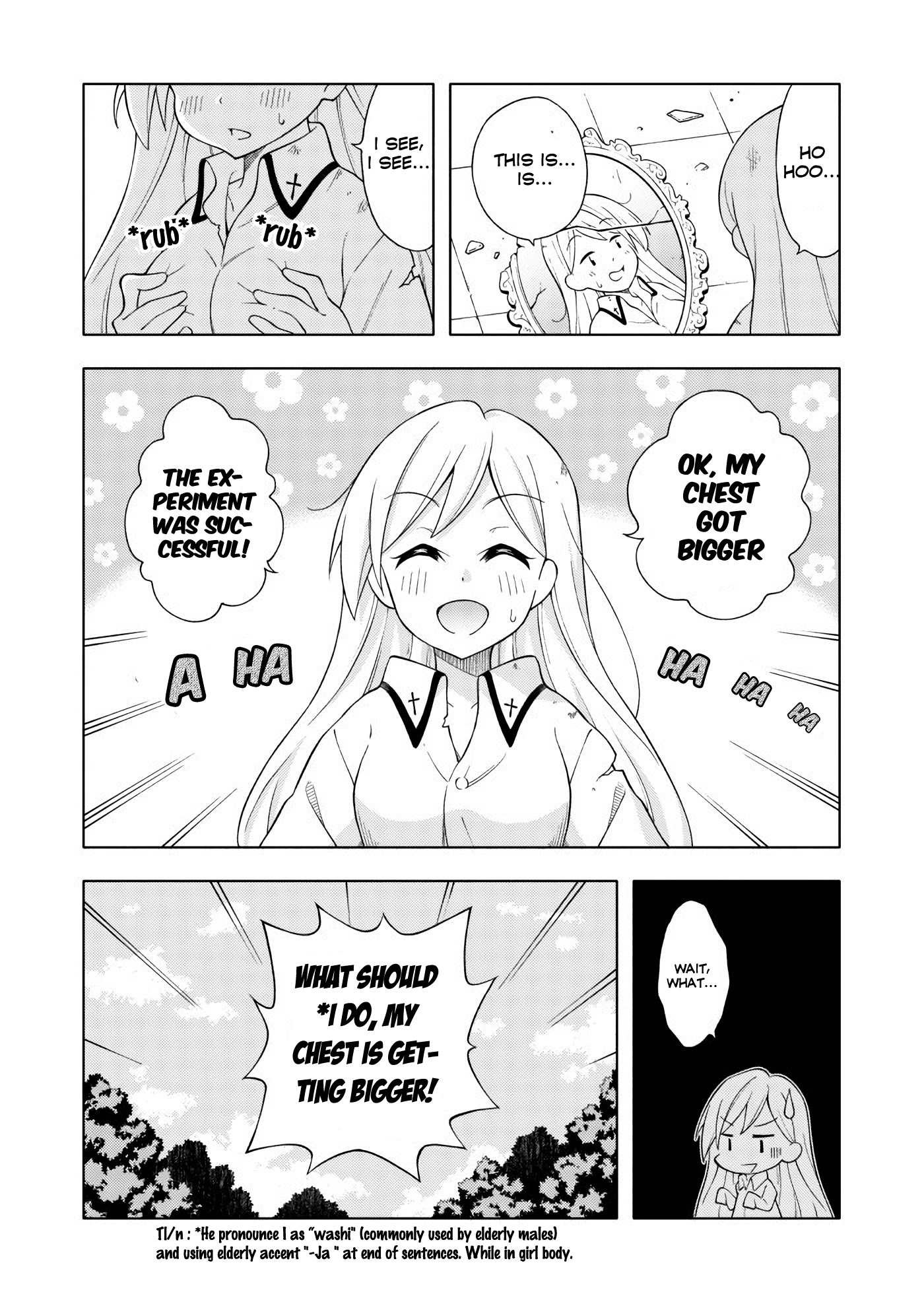 Otome Alchemist 第5页