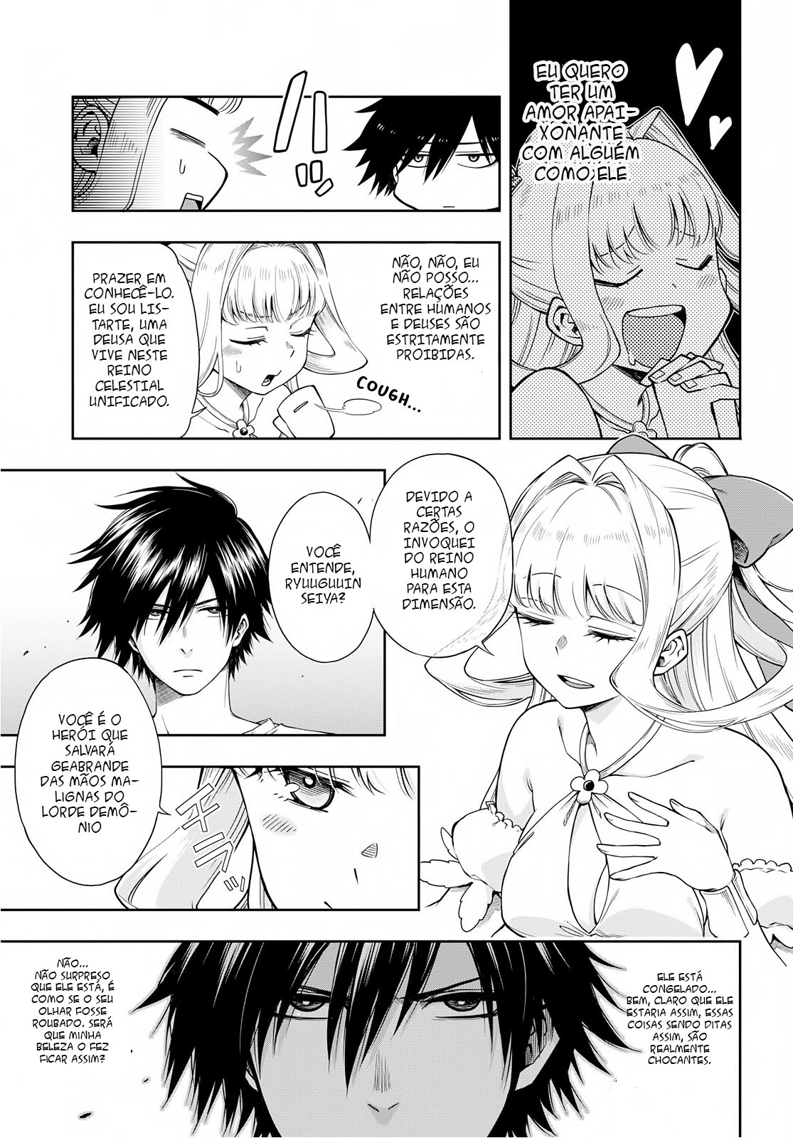 Kono Yuusha ga Ore TUEEE Kuse ni Shinchou Sugiru O Herói Cauteloso 第12页