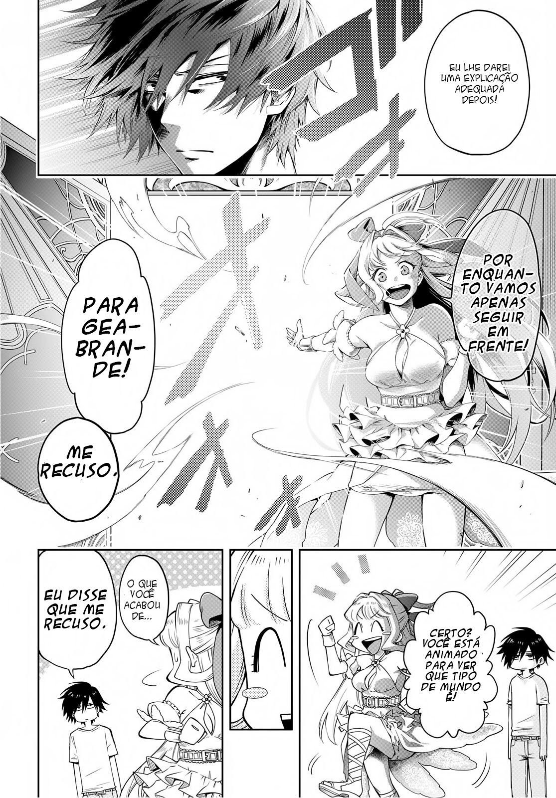 Kono Yuusha ga Ore TUEEE Kuse ni Shinchou Sugiru O Herói Cauteloso 第17页
