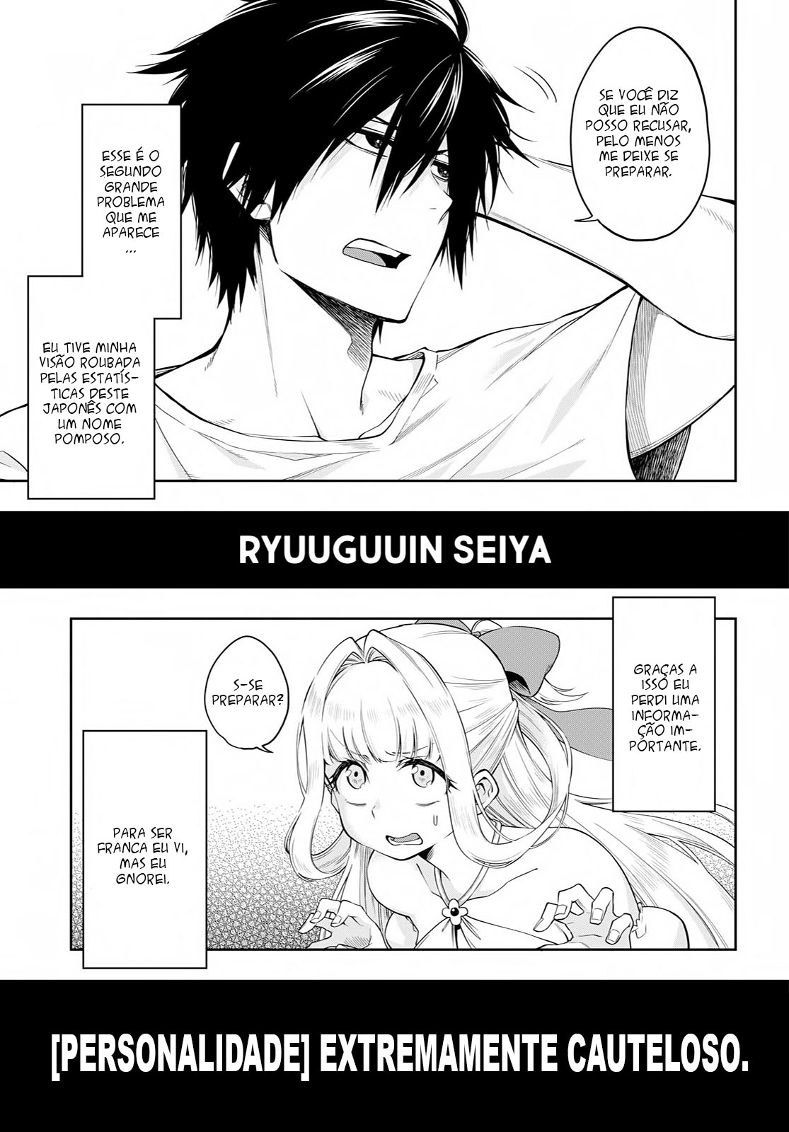 Kono Yuusha ga Ore TUEEE Kuse ni Shinchou Sugiru O Herói Cauteloso 第18页